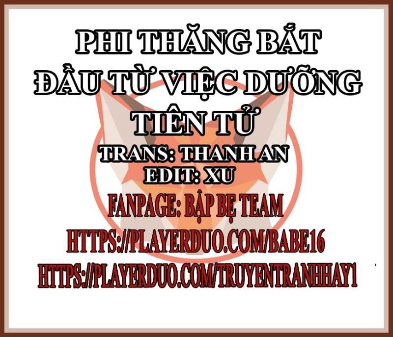 Phi Thăng Bắt Đầu Từ Việc Nuôi Một Tiên Tử Chapter 6 - Trang 2