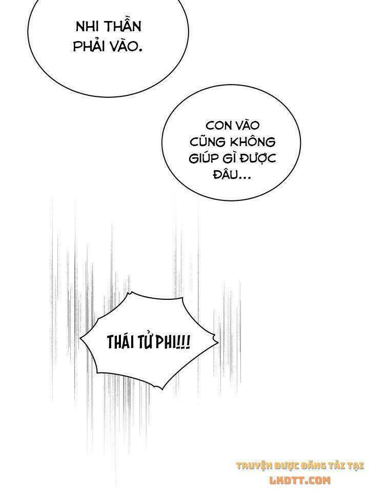 Quái Thú Với Hoa Chapter 81 - Trang 2