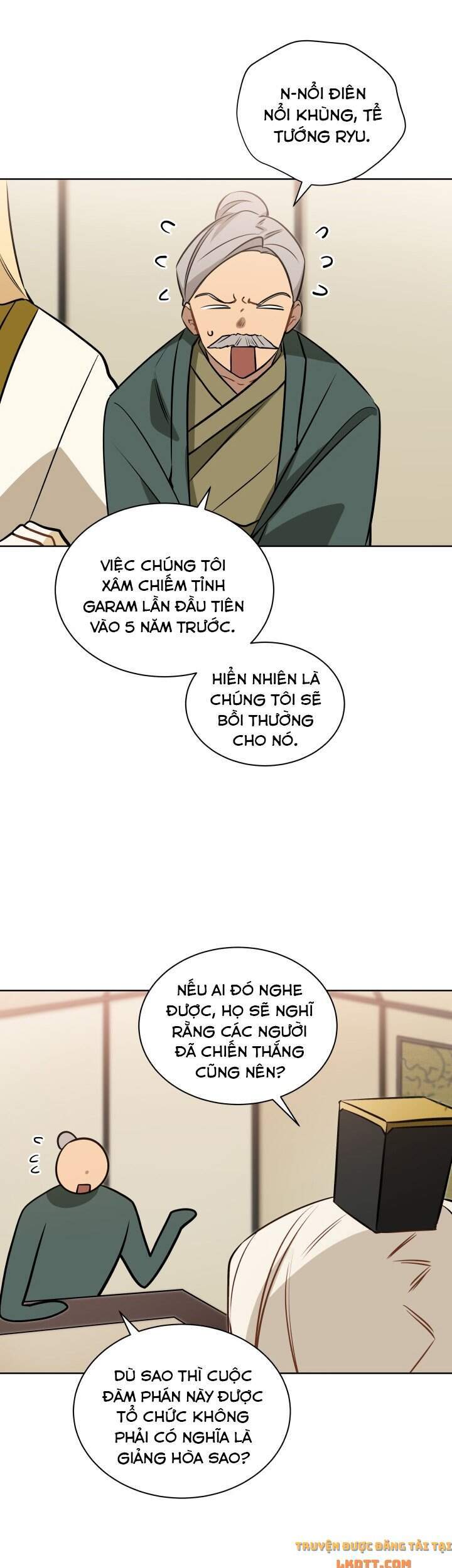 Quái Thú Với Hoa Chapter 80 - Trang 2