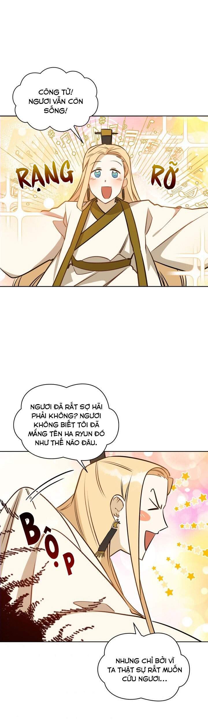 Quái Thú Với Hoa Chapter 80 - Trang 2