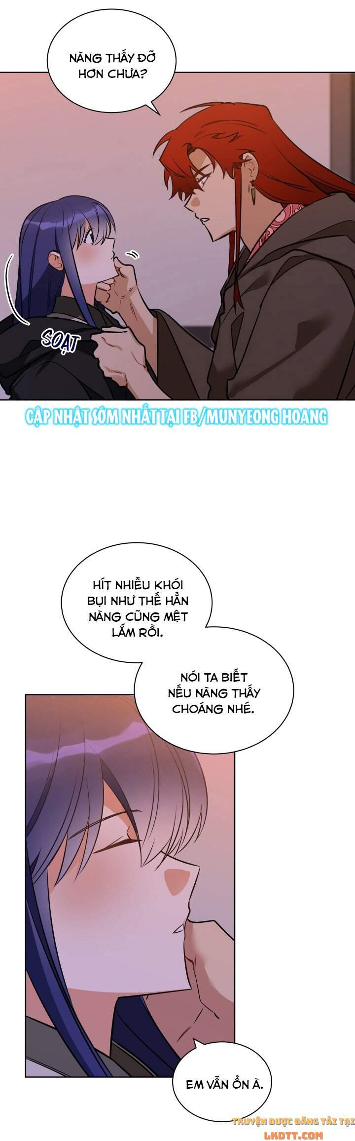 Quái Thú Với Hoa Chapter 77 - Trang 2