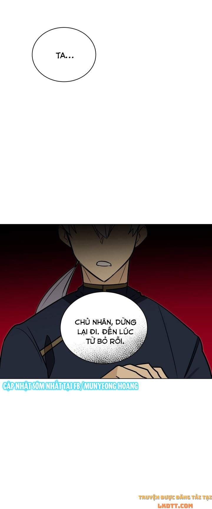 Quái Thú Với Hoa Chapter 74 - Trang 2