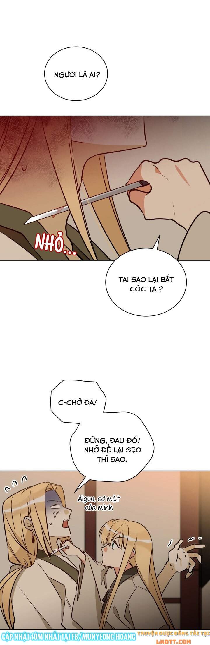 Quái Thú Với Hoa Chapter 73 - Trang 2