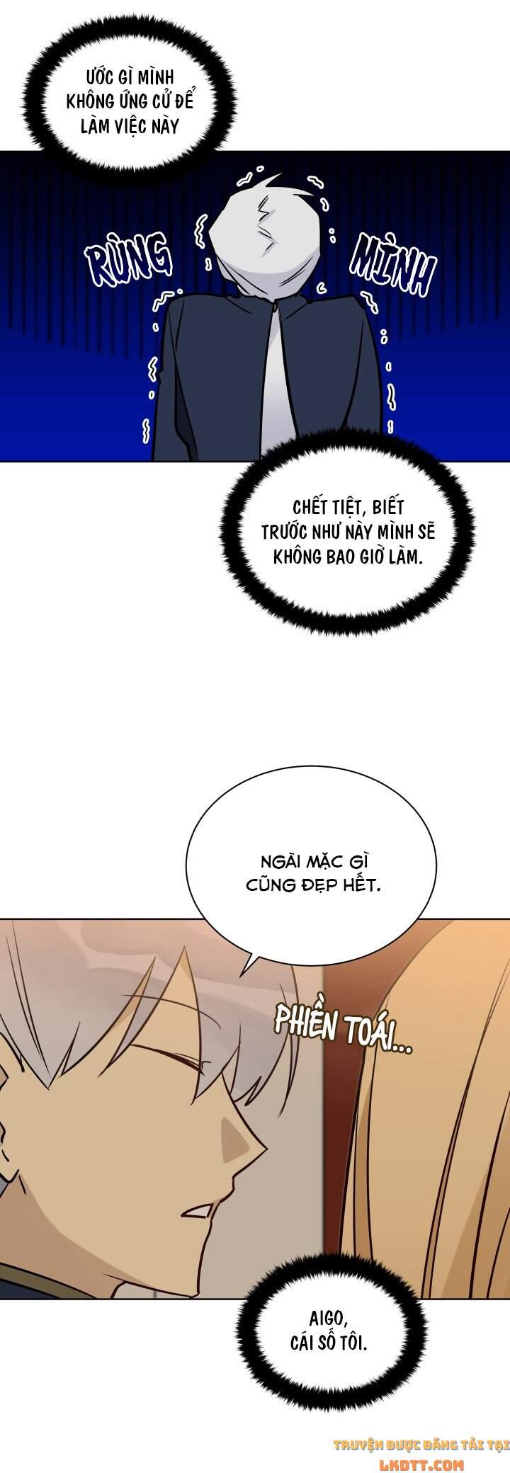 Quái Thú Với Hoa Chapter 73 - Trang 2