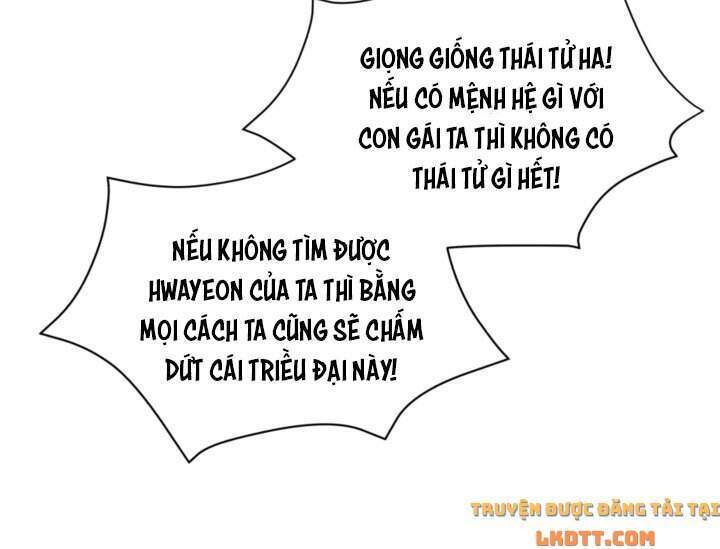 Quái Thú Với Hoa Chapter 69 - Trang 2