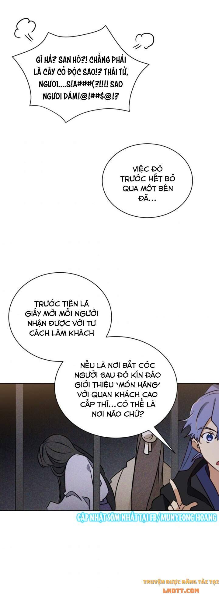 Quái Thú Với Hoa Chapter 69 - Trang 2