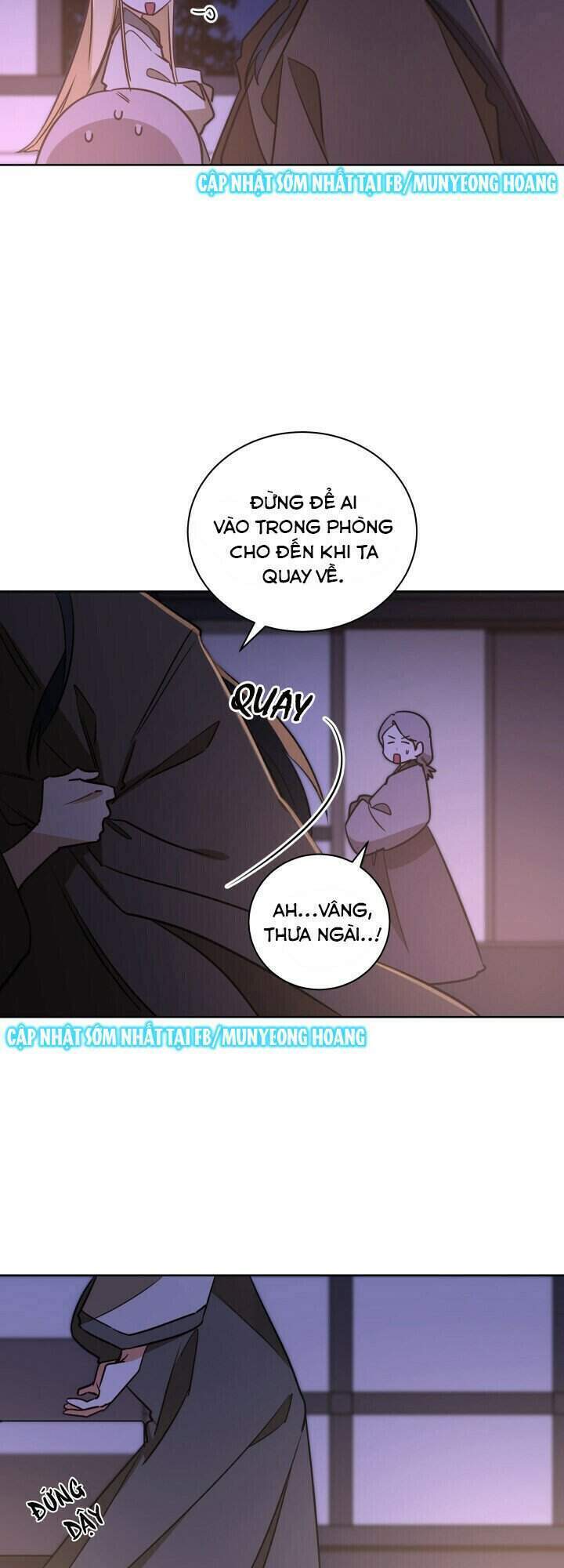 Quái Thú Với Hoa Chapter 66 - Trang 2