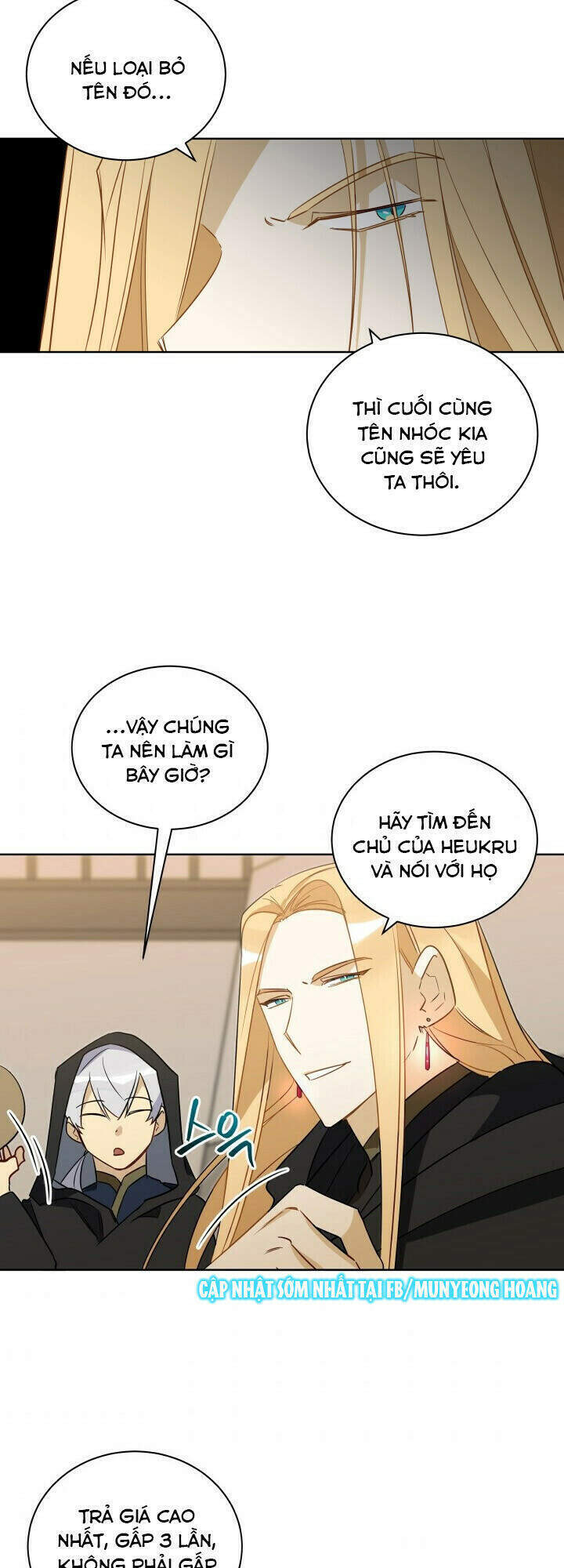 Quái Thú Với Hoa Chapter 64 - Trang 2