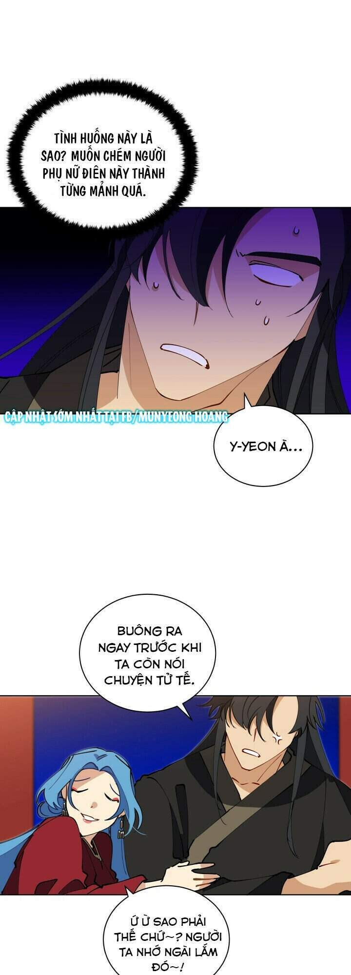 Quái Thú Với Hoa Chapter 62 - Trang 2