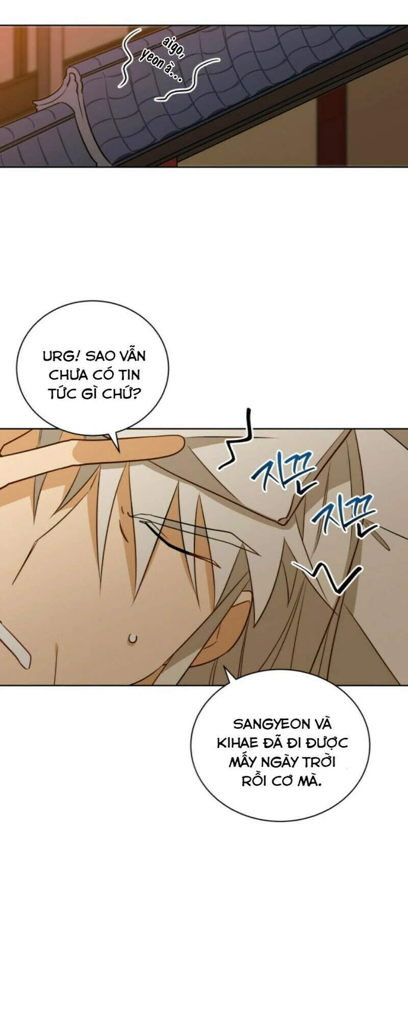 Quái Thú Với Hoa Chapter 60 - Trang 2