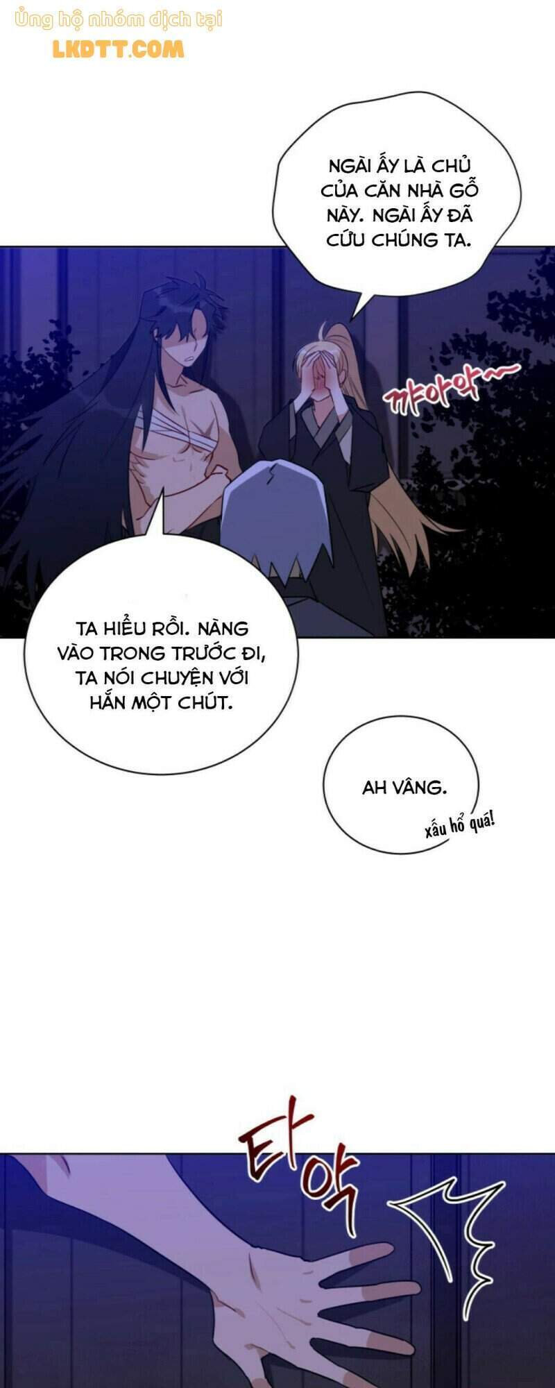 Quái Thú Với Hoa Chapter 59 - Trang 2