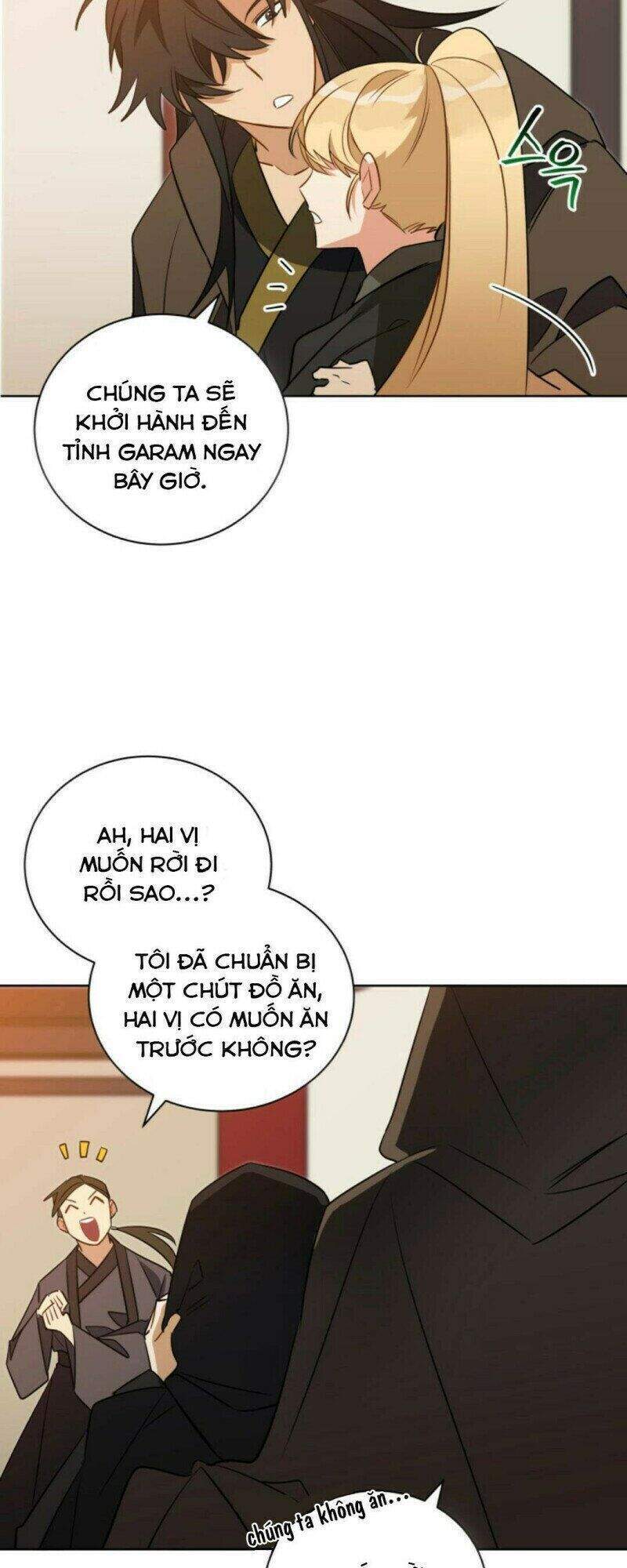 Quái Thú Với Hoa Chapter 58 - Trang 2