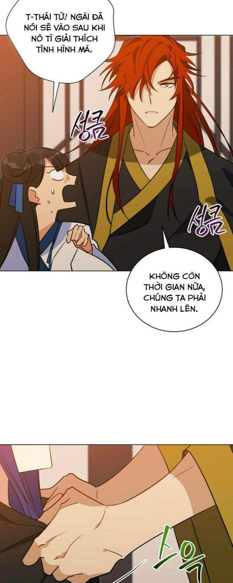 Quái Thú Với Hoa Chapter 57 - Trang 2