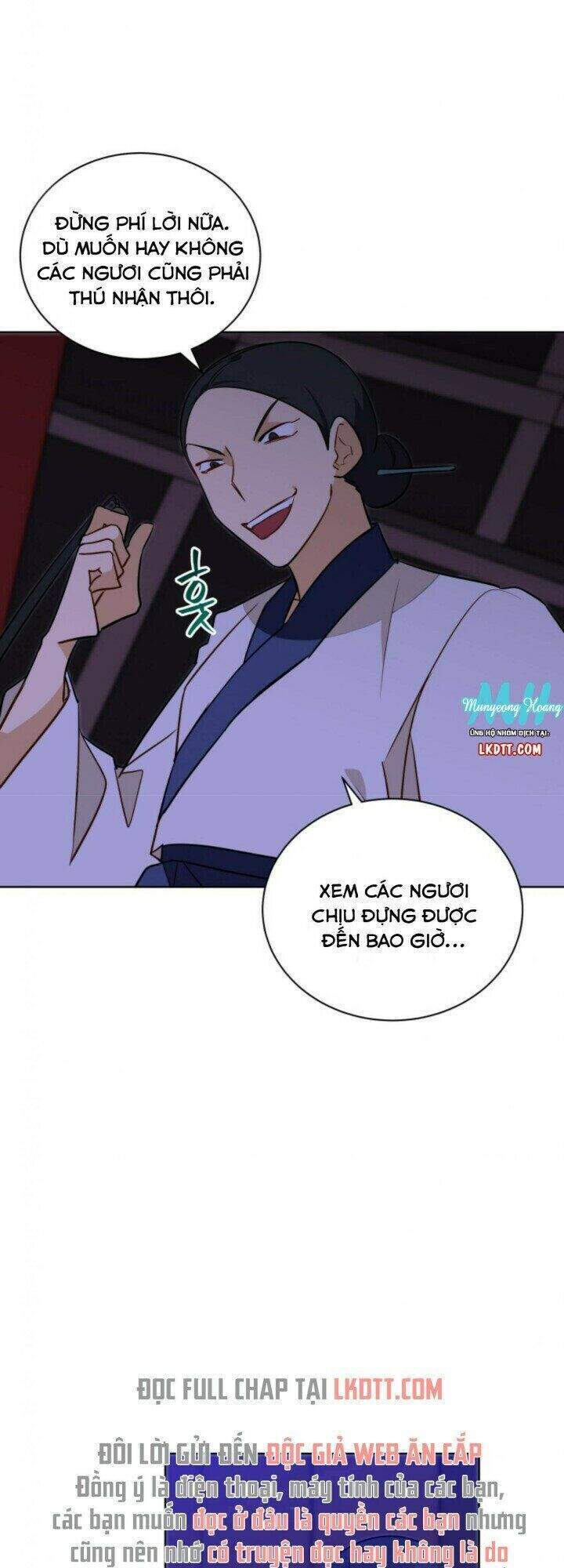 Quái Thú Với Hoa Chapter 56 - Trang 2