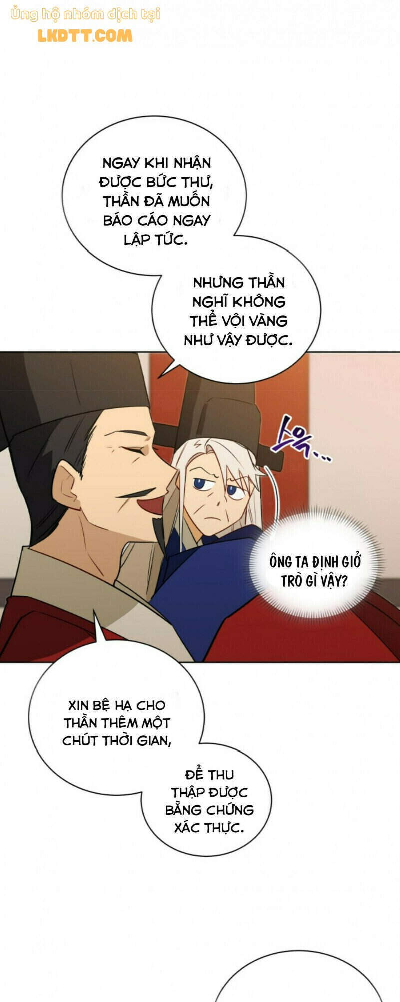 Quái Thú Với Hoa Chapter 55 - Trang 2