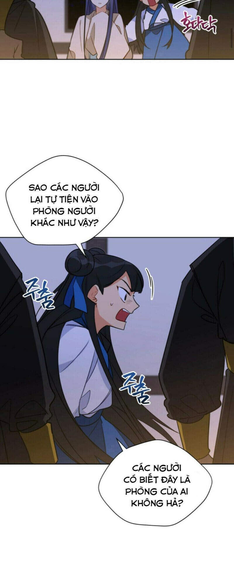 Quái Thú Với Hoa Chapter 55 - Trang 2