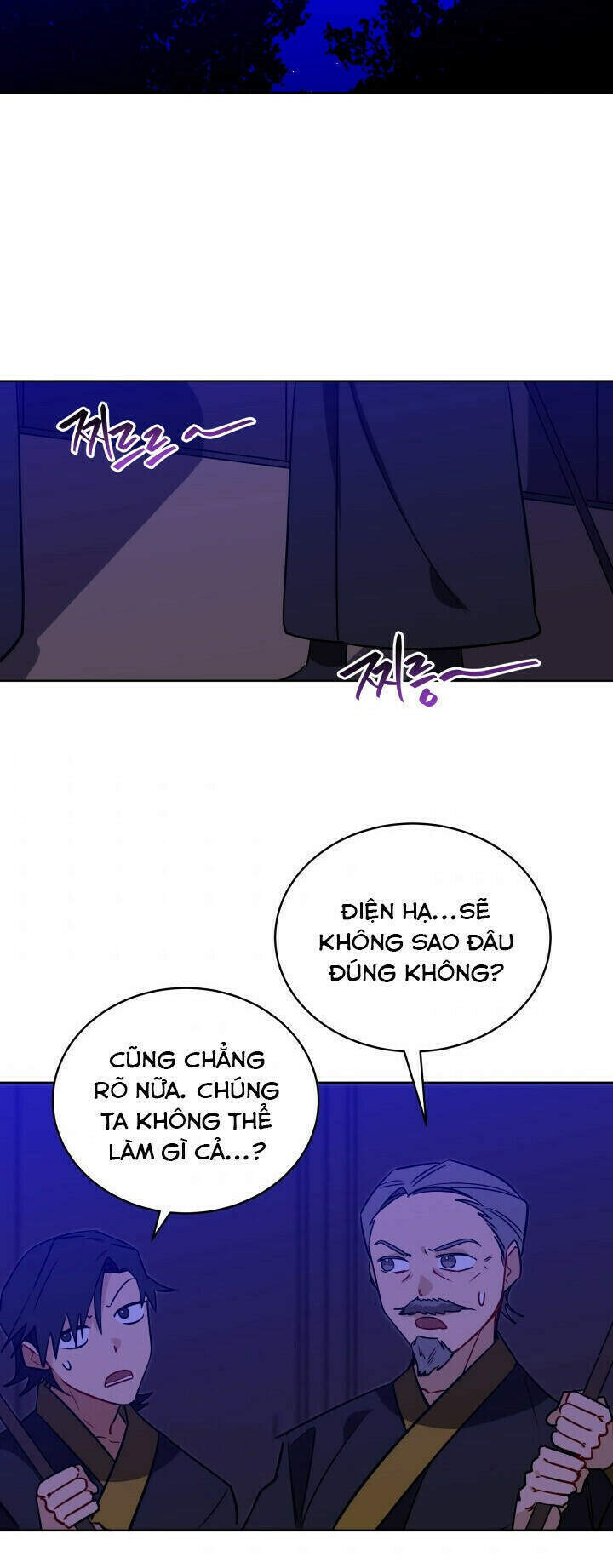 Quái Thú Với Hoa Chapter 54 - Trang 2