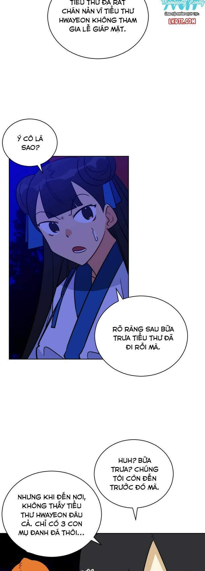 Quái Thú Với Hoa Chapter 53 - Trang 2