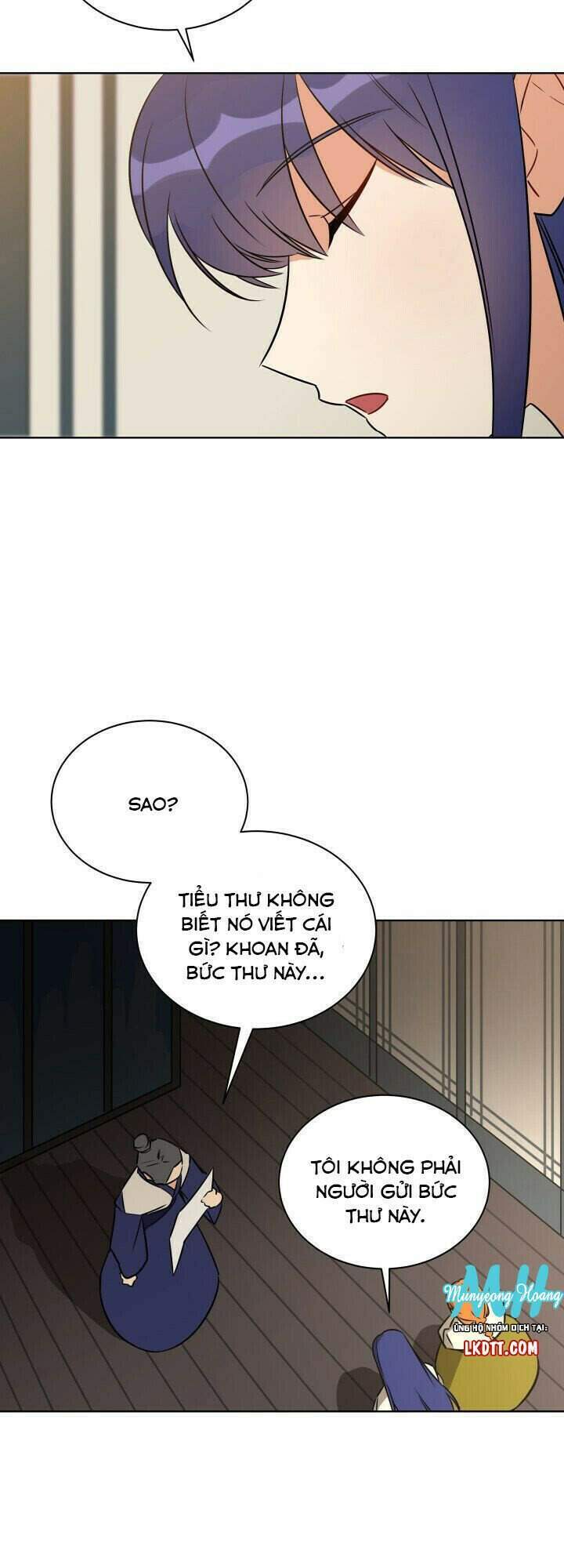 Quái Thú Với Hoa Chapter 47 - Trang 2