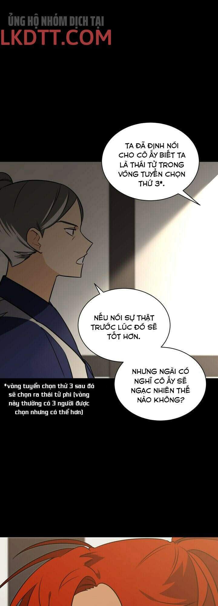 Quái Thú Với Hoa Chapter 44 - Trang 2