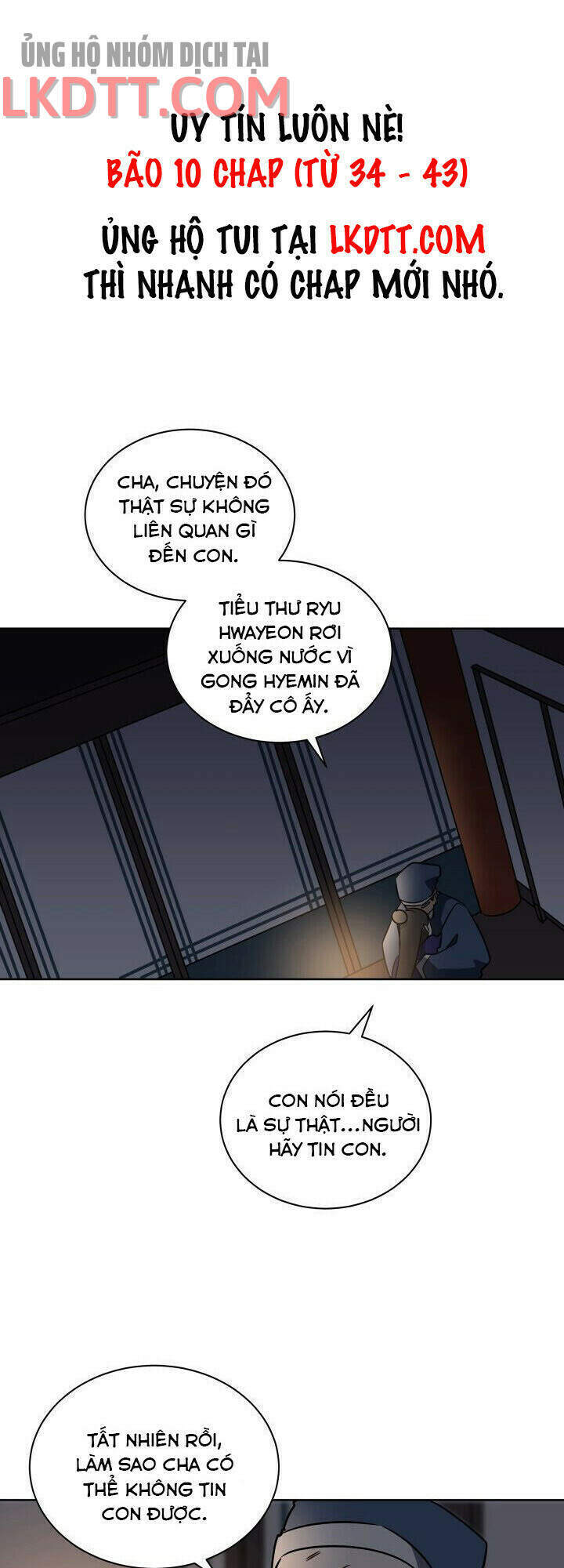 Quái Thú Với Hoa Chapter 43 - Trang 2