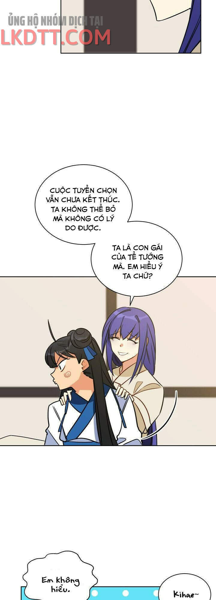 Quái Thú Với Hoa Chapter 43 - Trang 2