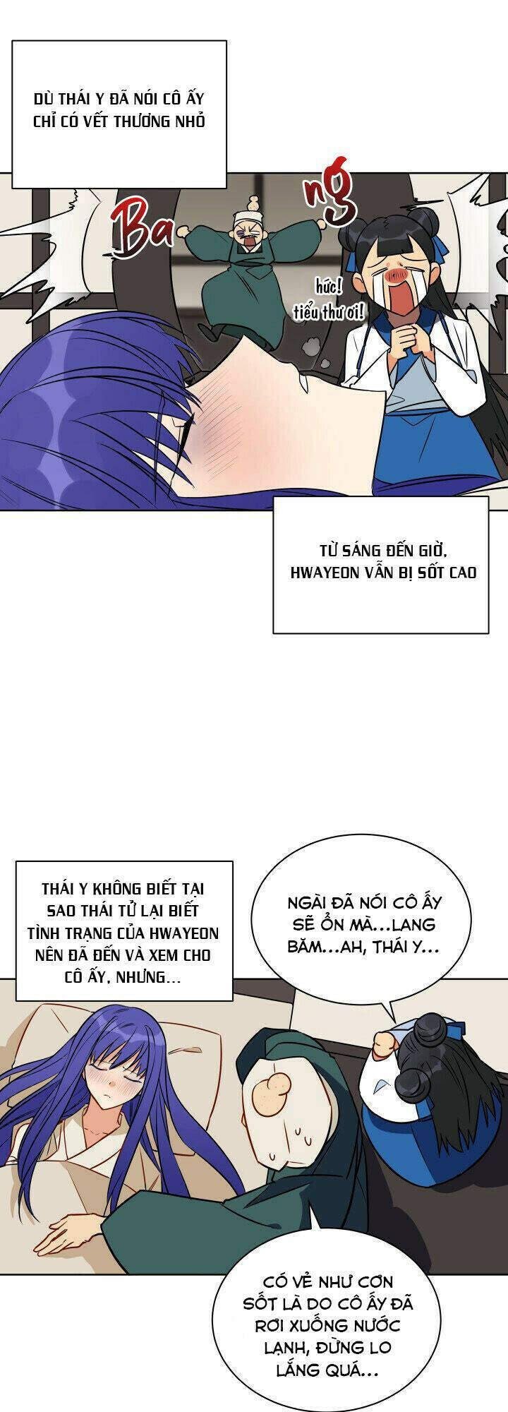 Quái Thú Với Hoa Chapter 43 - Trang 2