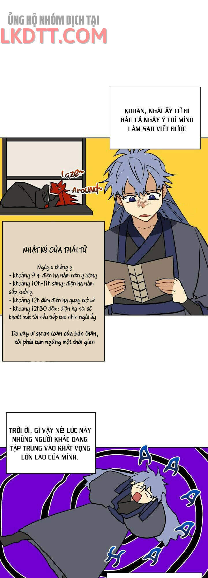 Quái Thú Với Hoa Chapter 43 - Trang 2