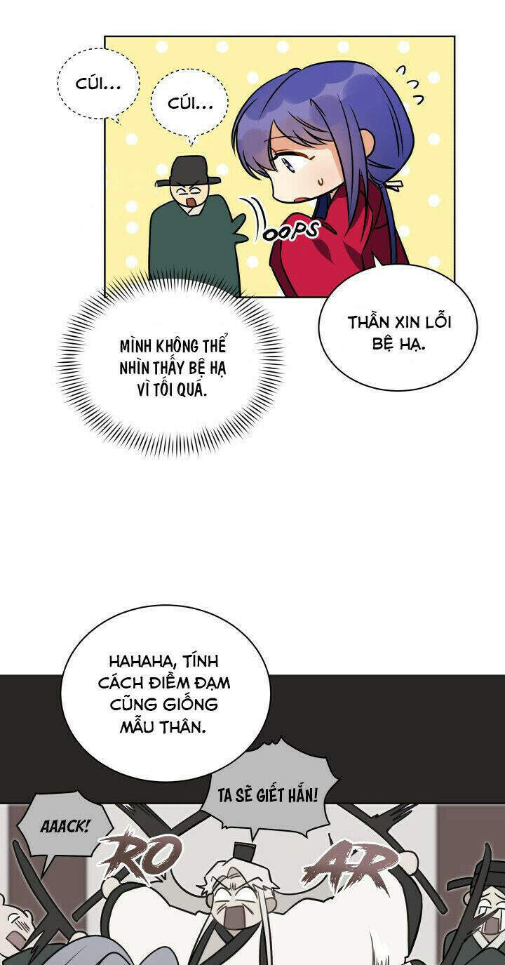 Quái Thú Với Hoa Chapter 36 - Trang 2