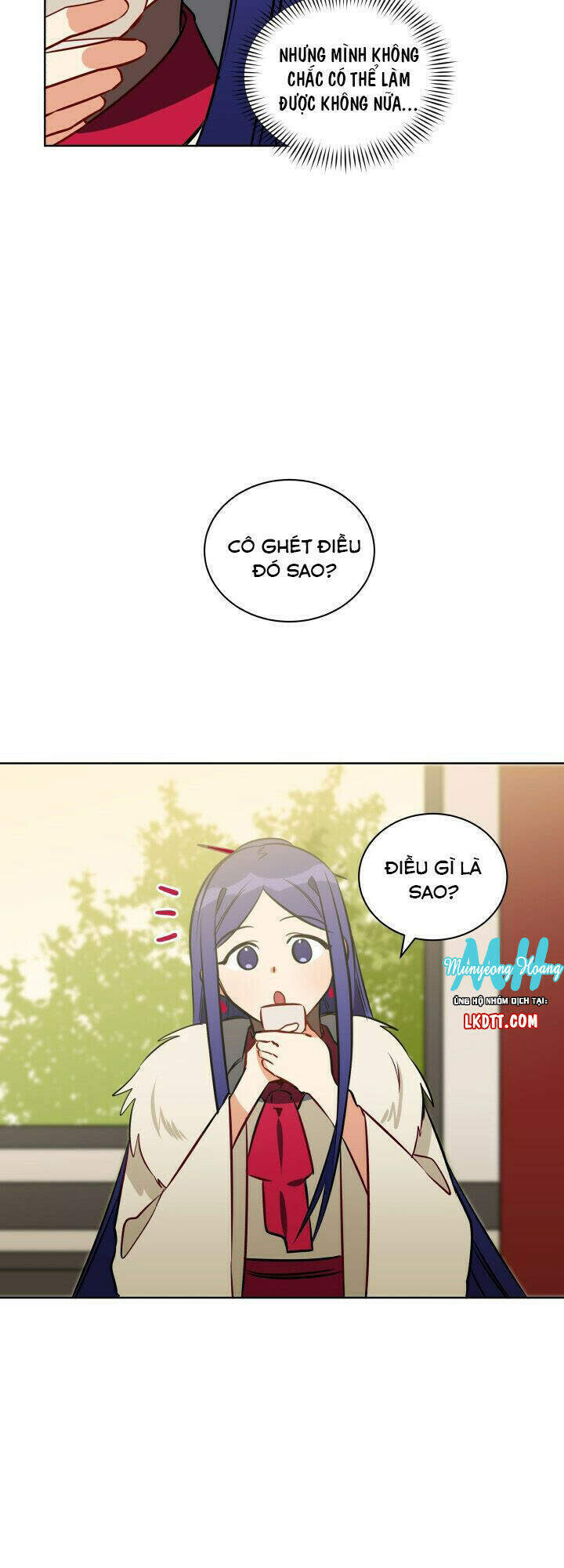 Quái Thú Với Hoa Chapter 33 - Trang 2