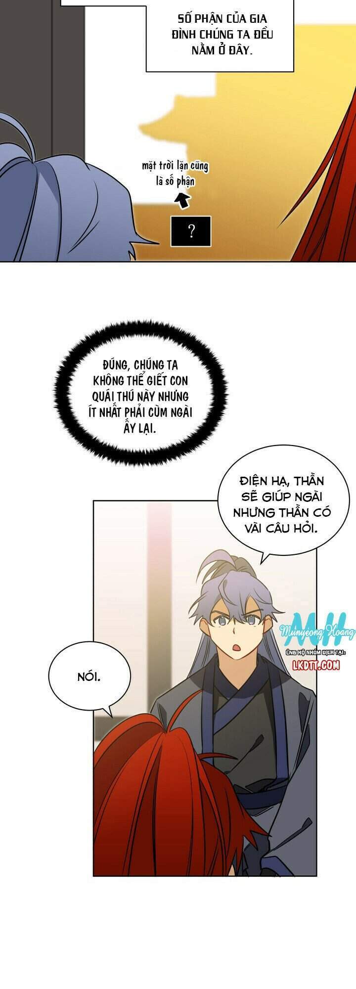 Quái Thú Với Hoa Chapter 31 - Trang 2