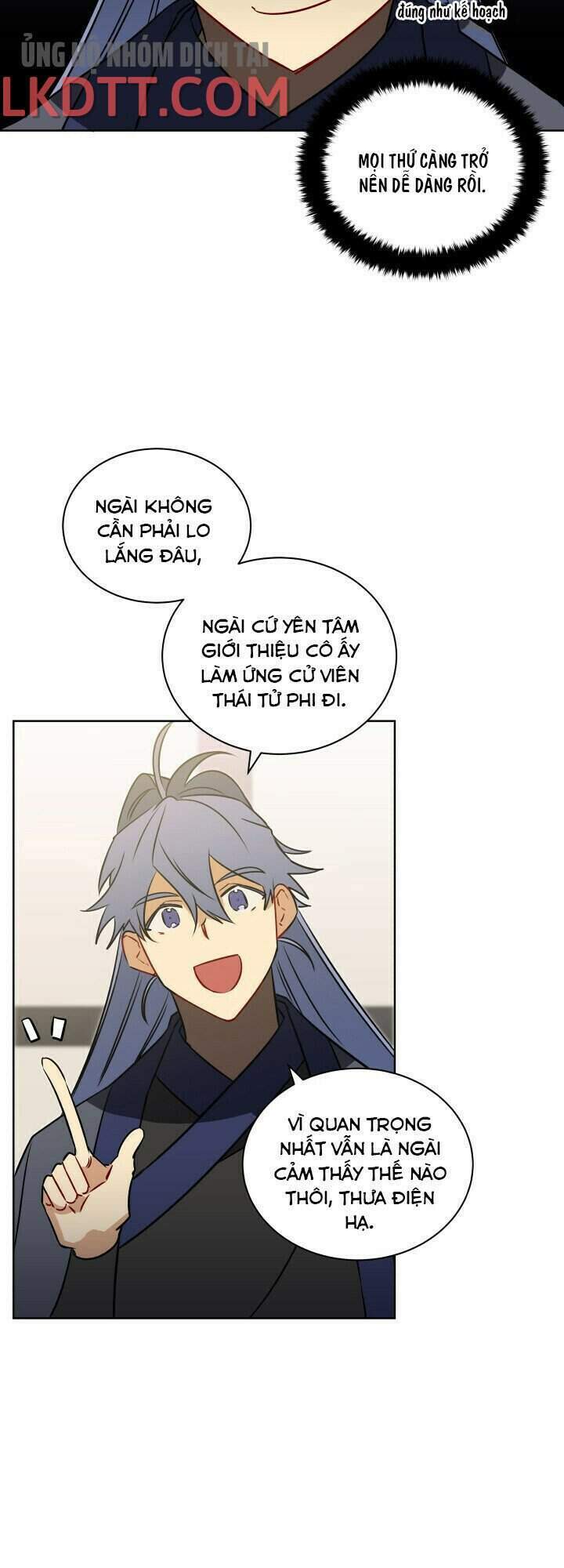 Quái Thú Với Hoa Chapter 31 - Trang 2