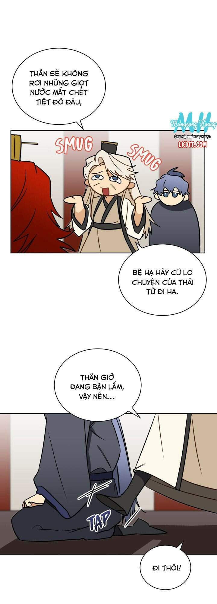 Quái Thú Với Hoa Chapter 26 - Trang 2