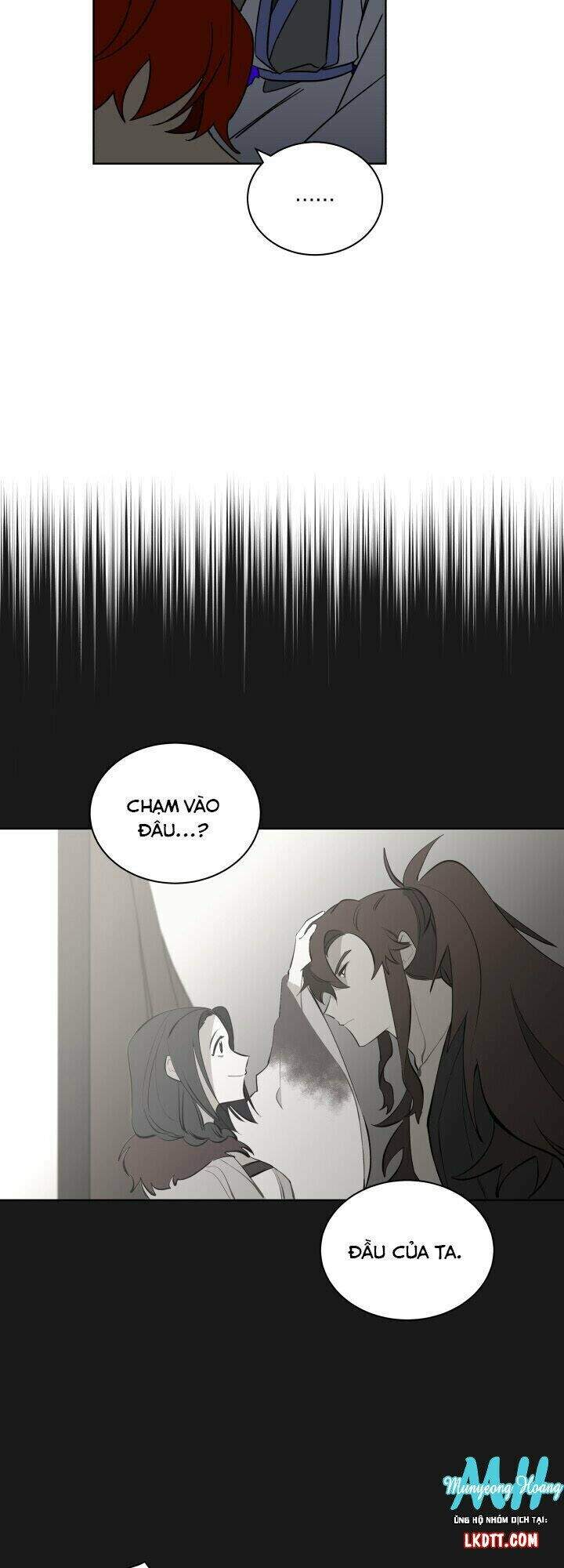 Quái Thú Với Hoa Chapter 22 - Trang 2