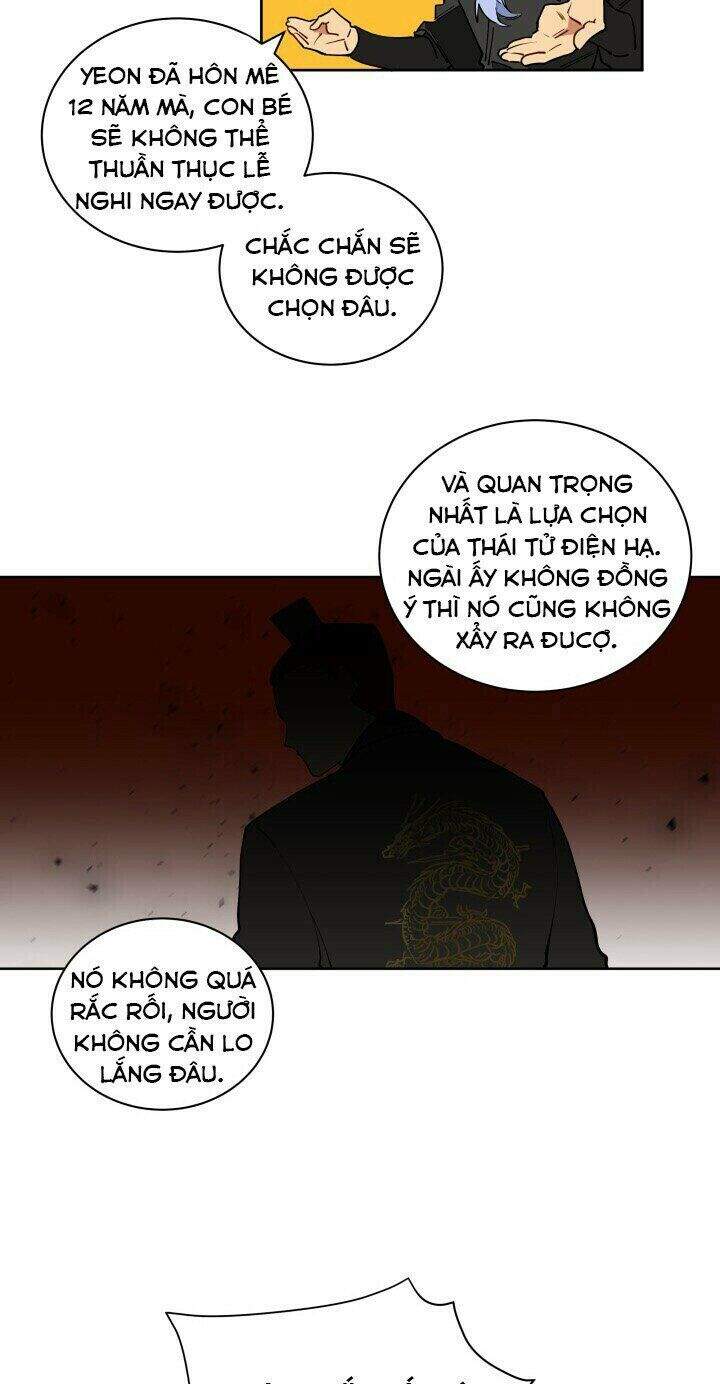 Quái Thú Với Hoa Chapter 8 - Trang 2