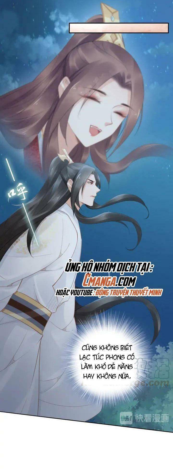 Nhất Sinh Nhất Thế Tiếu Thương Khung Chapter 106 - Trang 2