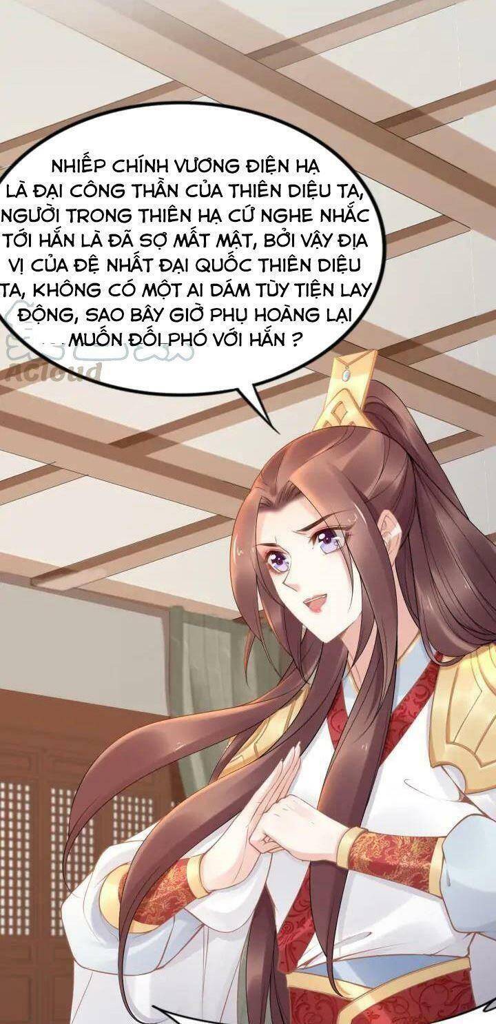 Nhất Sinh Nhất Thế Tiếu Thương Khung Chapter 106 - Trang 2