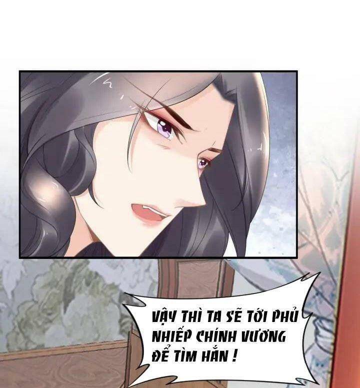 Nhất Sinh Nhất Thế Tiếu Thương Khung Chapter 105 - Trang 2