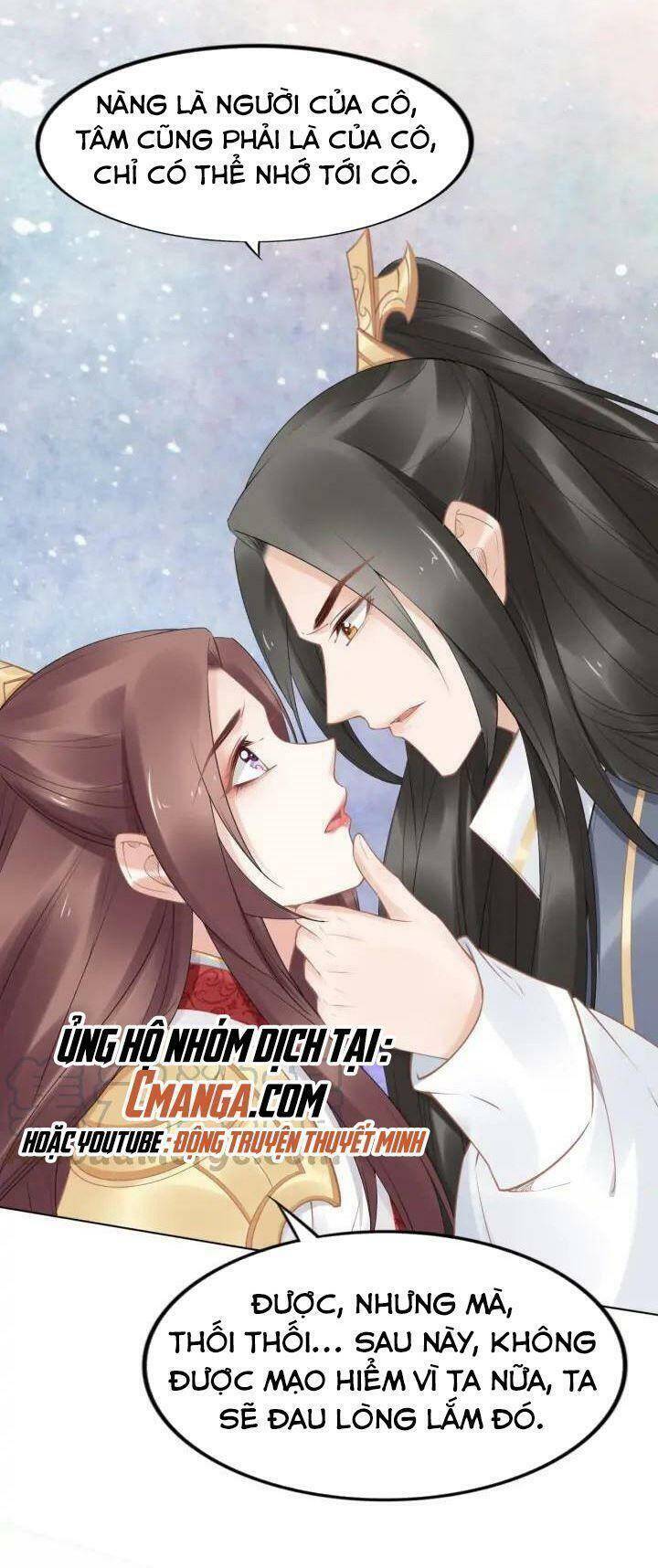 Nhất Sinh Nhất Thế Tiếu Thương Khung Chapter 105 - Trang 2