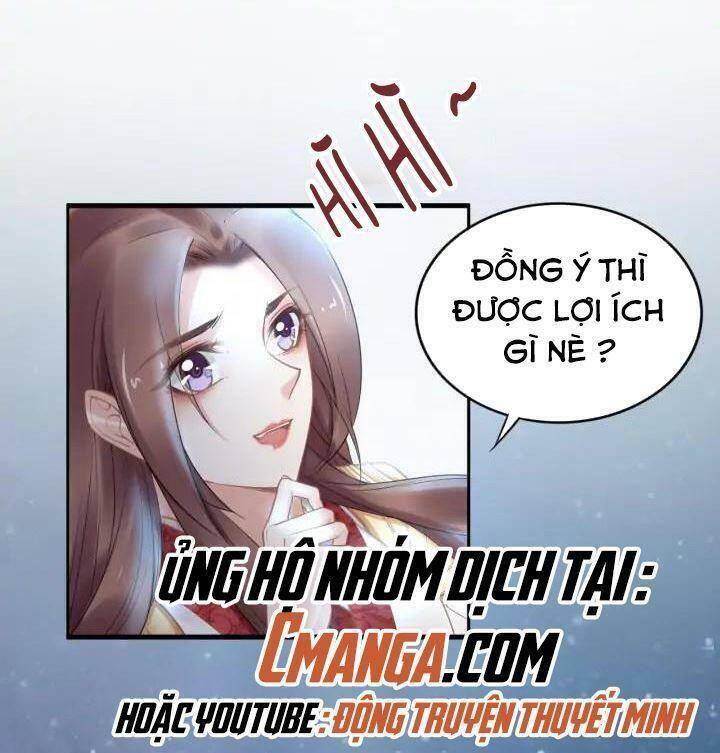 Nhất Sinh Nhất Thế Tiếu Thương Khung Chapter 104 - Trang 2