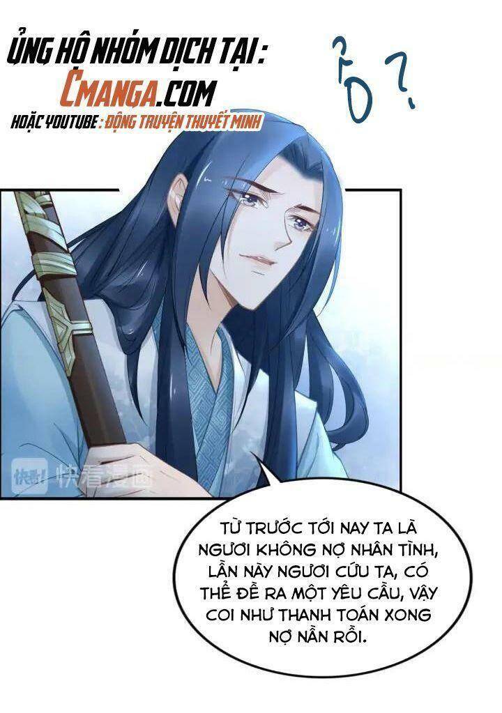 Nhất Sinh Nhất Thế Tiếu Thương Khung Chapter 103 - Trang 2