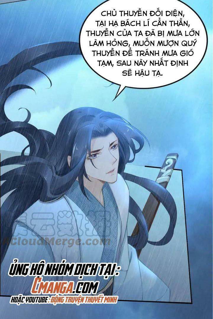 Nhất Sinh Nhất Thế Tiếu Thương Khung Chapter 103 - Trang 2