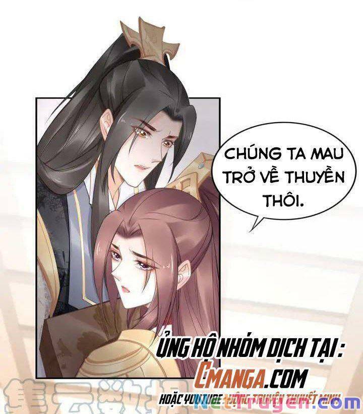 Nhất Sinh Nhất Thế Tiếu Thương Khung Chapter 102 - Trang 2