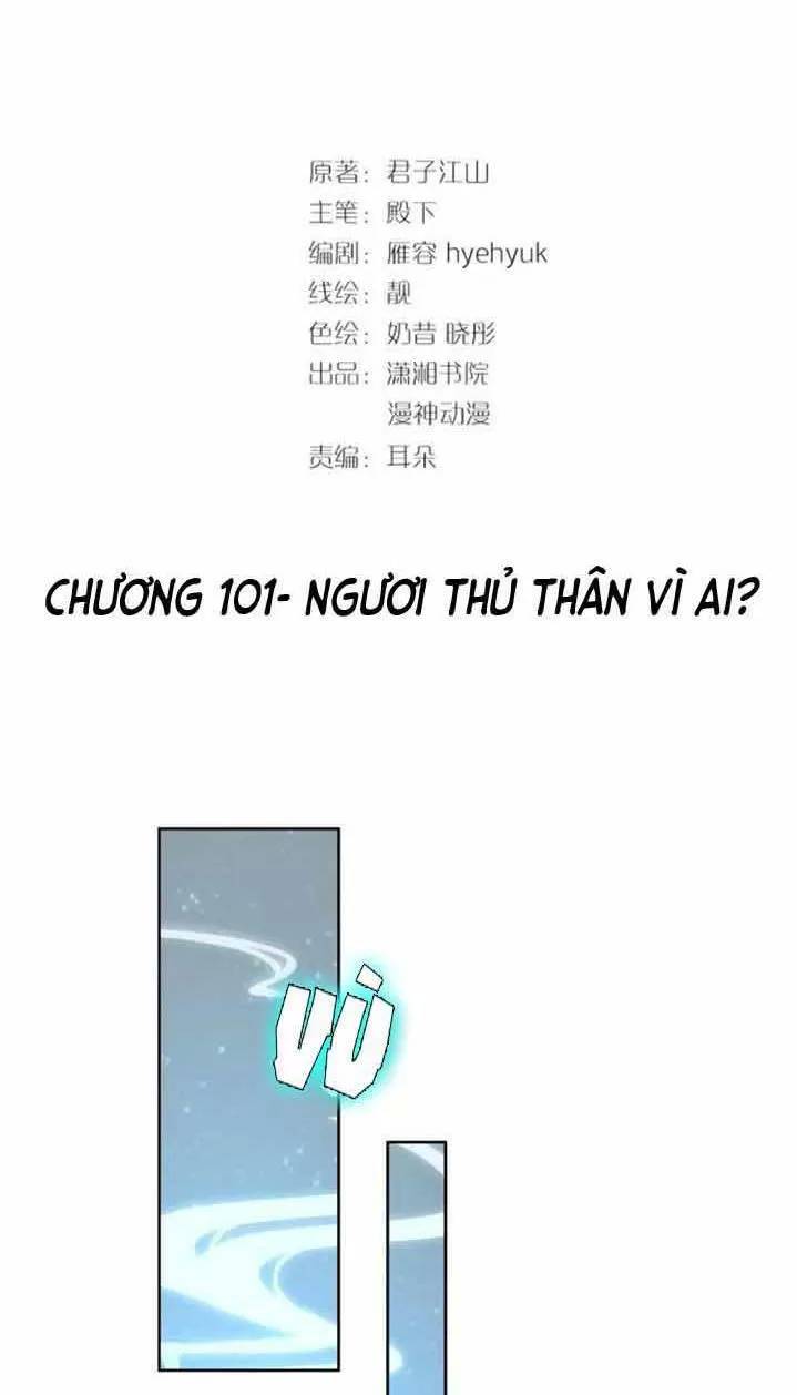 Nhất Sinh Nhất Thế Tiếu Thương Khung Chapter 101 - Trang 2