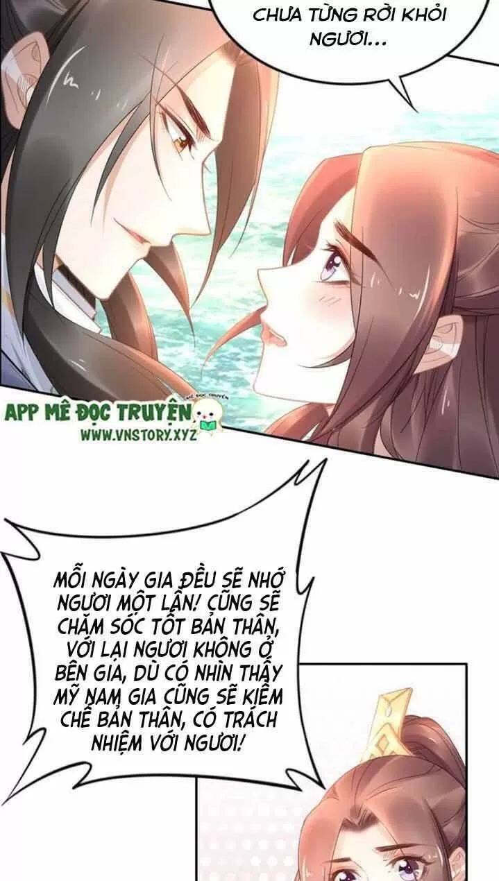 Nhất Sinh Nhất Thế Tiếu Thương Khung Chapter 99 - Trang 2