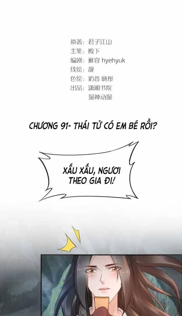 Nhất Sinh Nhất Thế Tiếu Thương Khung Chapter 98 - Trang 2