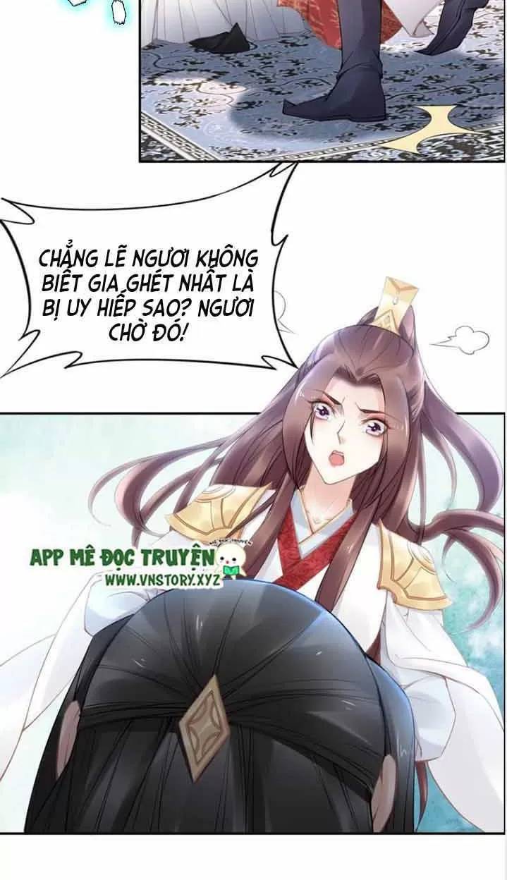 Nhất Sinh Nhất Thế Tiếu Thương Khung Chapter 98 - Trang 2