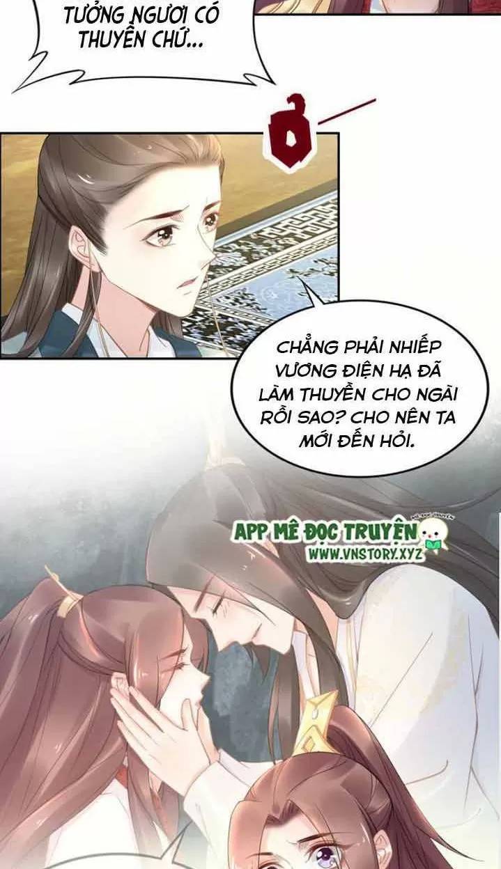 Nhất Sinh Nhất Thế Tiếu Thương Khung Chapter 98 - Trang 2