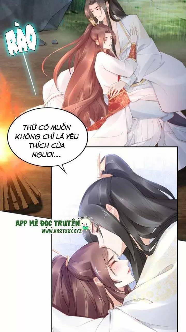 Nhất Sinh Nhất Thế Tiếu Thương Khung Chapter 96 - Trang 2