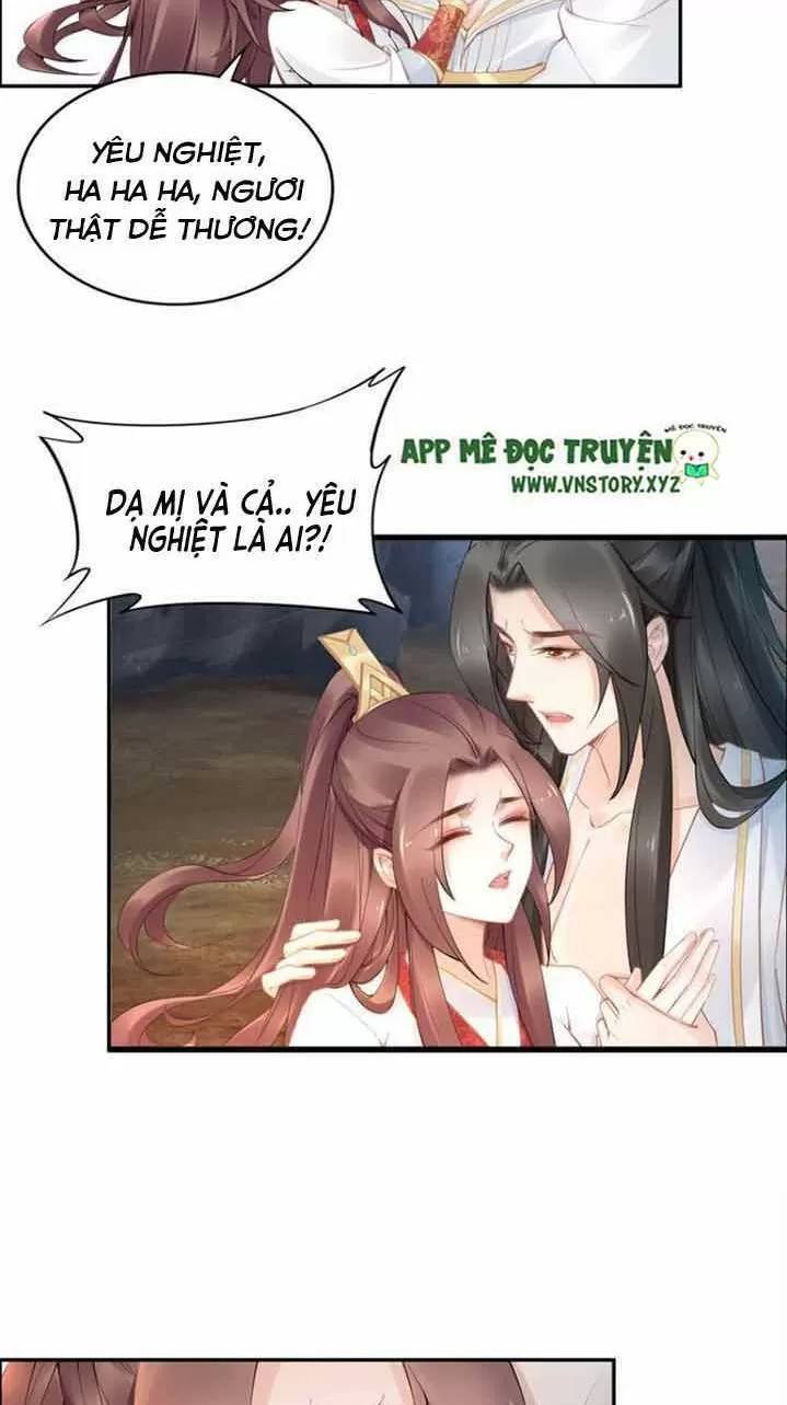 Nhất Sinh Nhất Thế Tiếu Thương Khung Chapter 96 - Trang 2